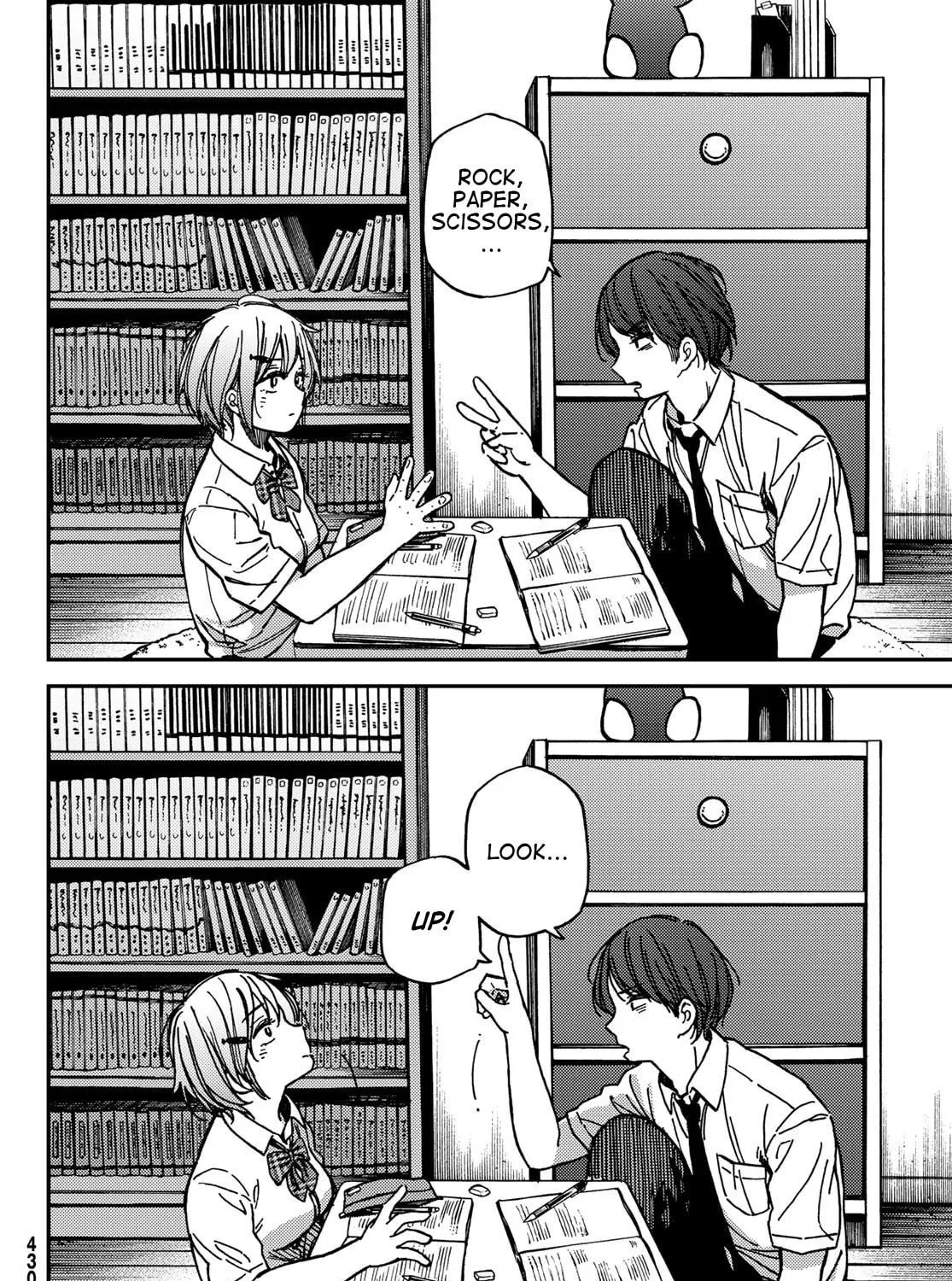 Read Jun and Kaoru chapter 6 image 22 on Lezhin