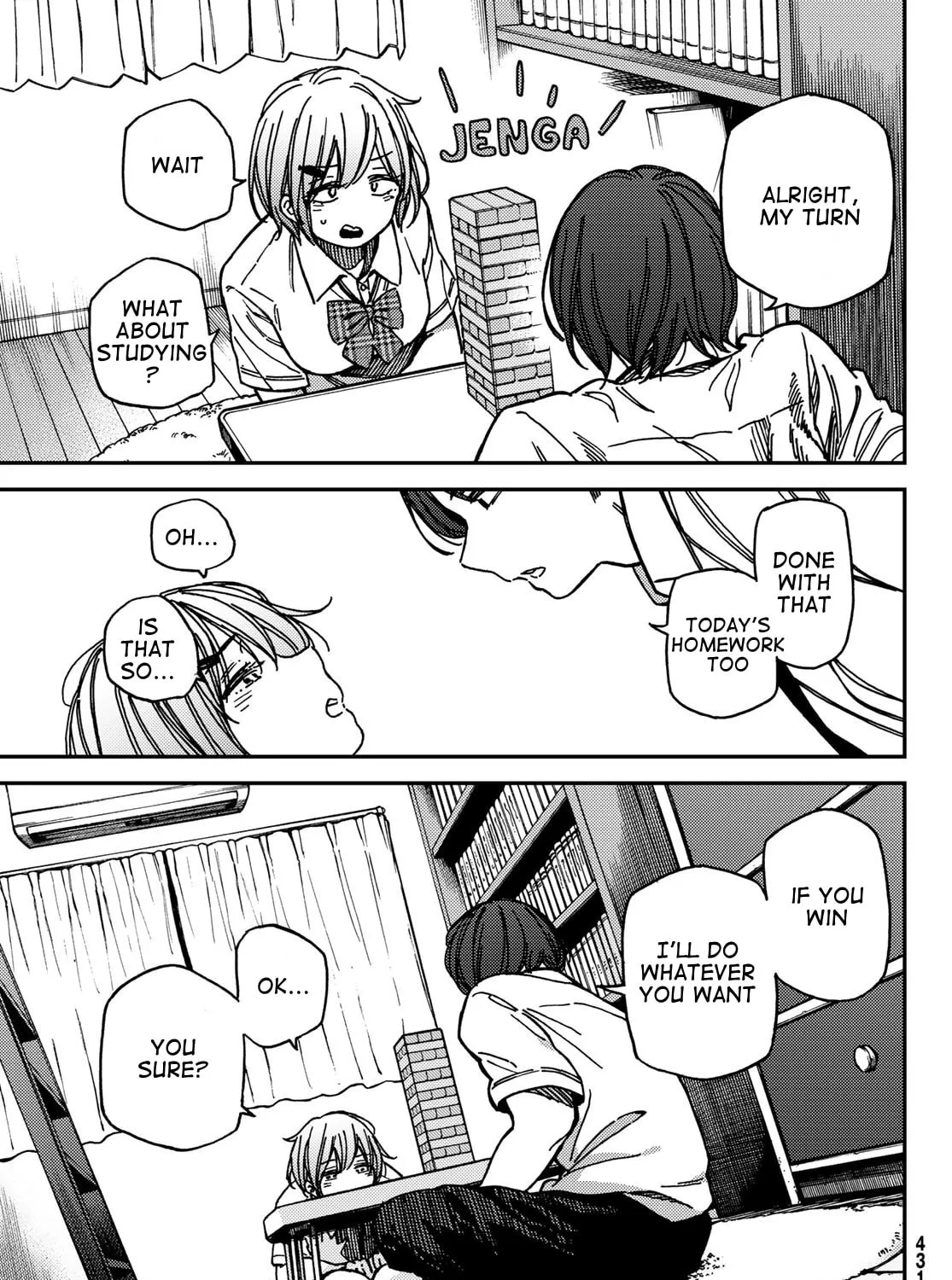 Read Jun and Kaoru chapter 6 image 24 on Lezhin