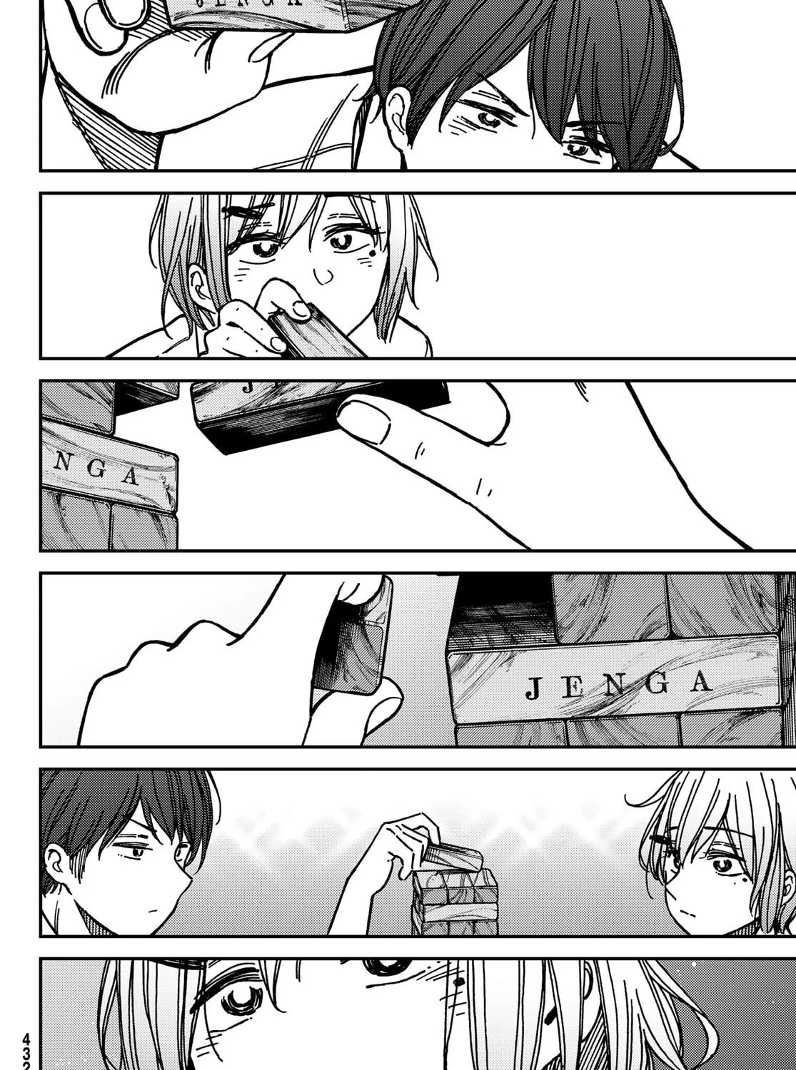 Read Jun and Kaoru chapter 6 image 26 on Lezhin