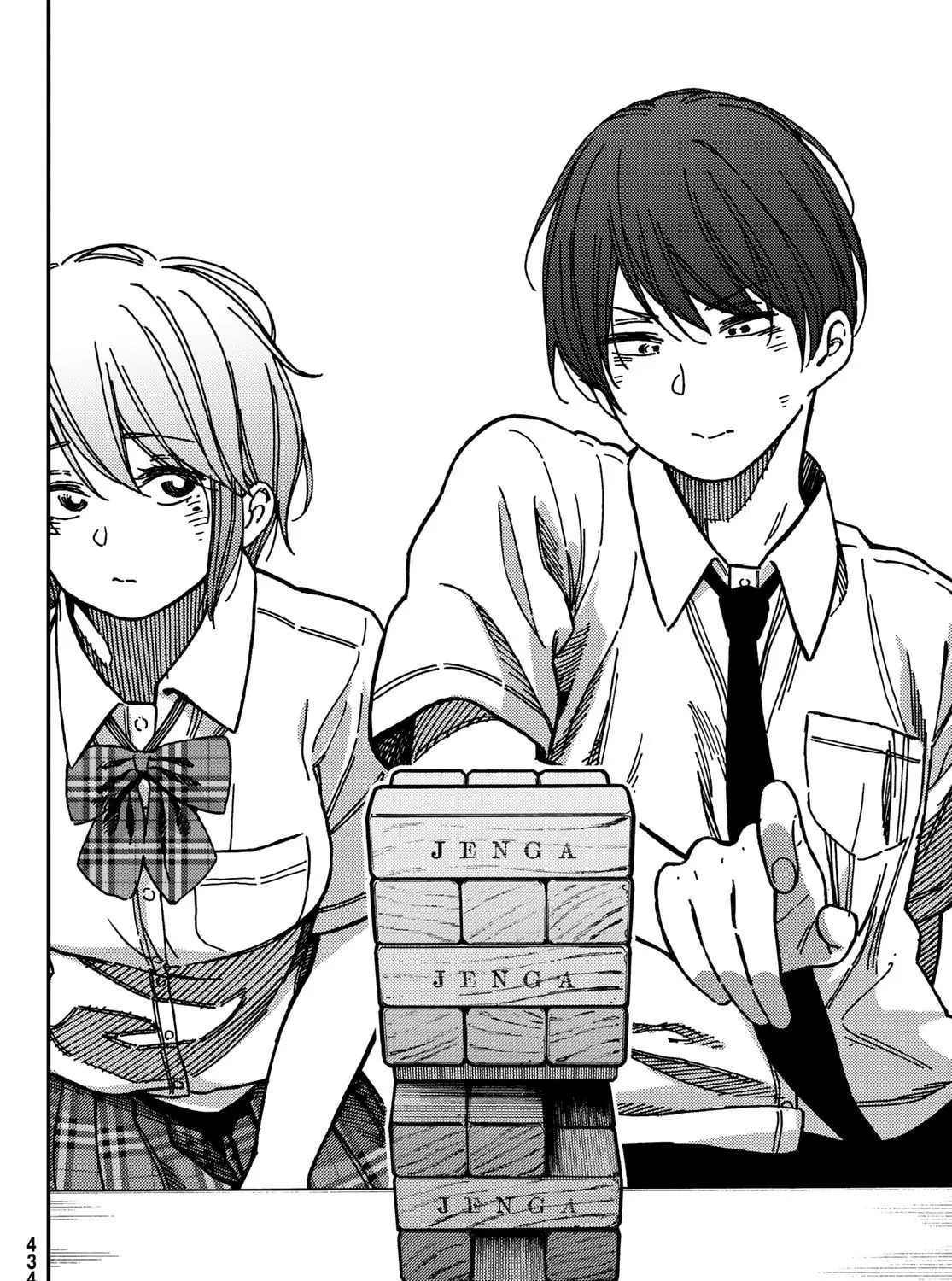 Read Jun and Kaoru chapter 6 image 30 on Lezhin
