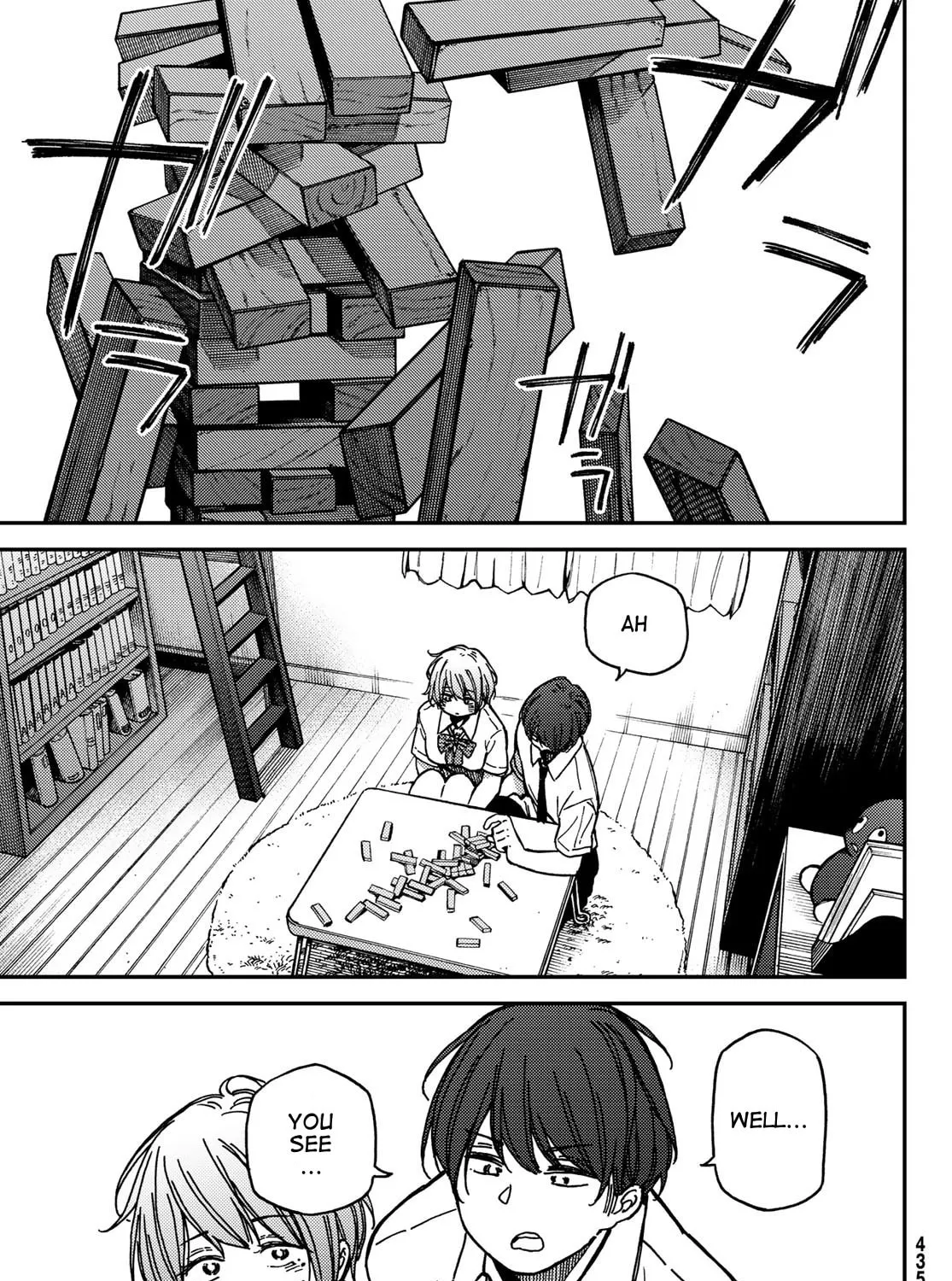 Read Jun and Kaoru chapter 6 image 32 on Lezhin
