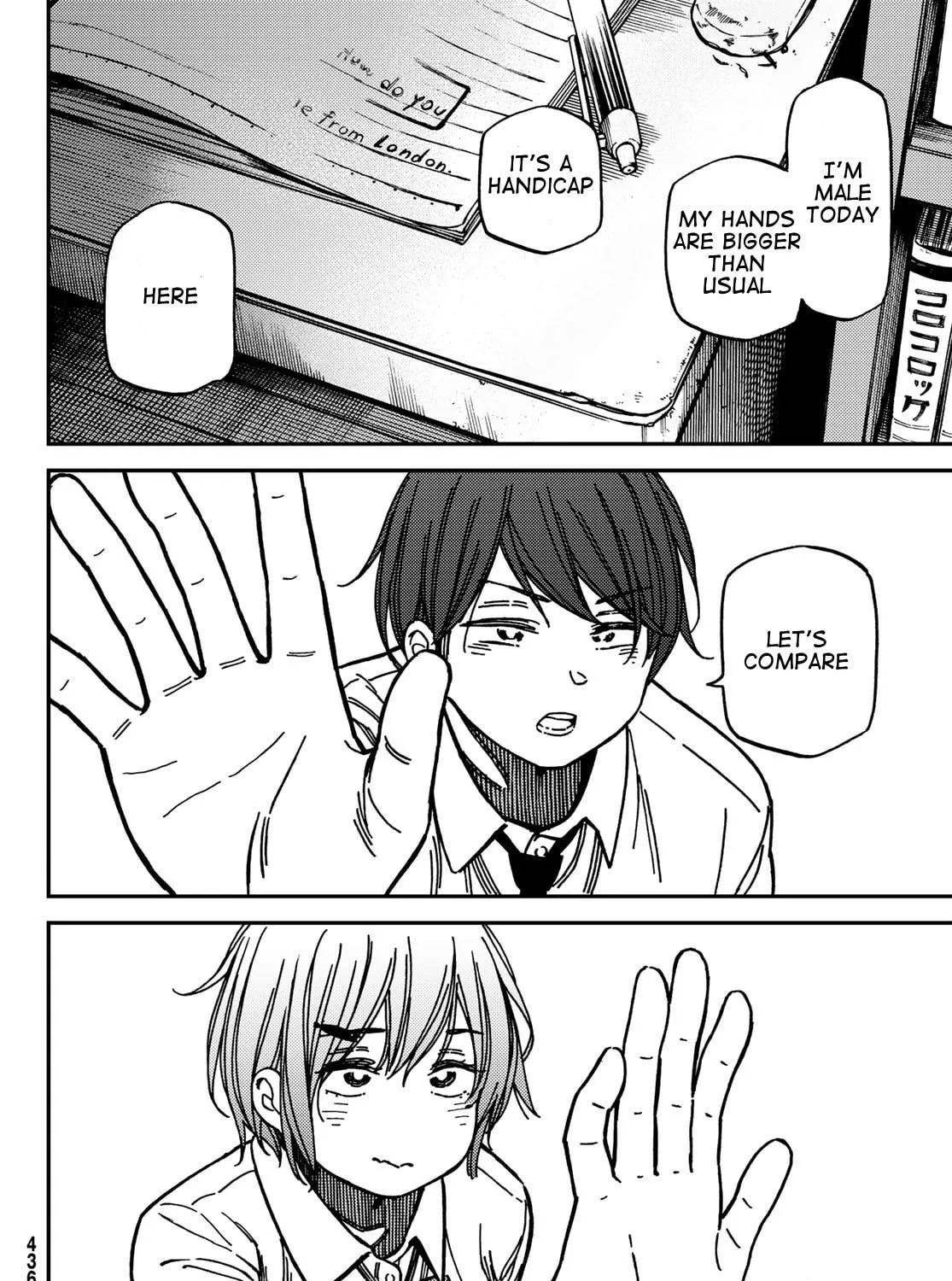 Read Jun and Kaoru chapter 6 image 34 on Lezhin