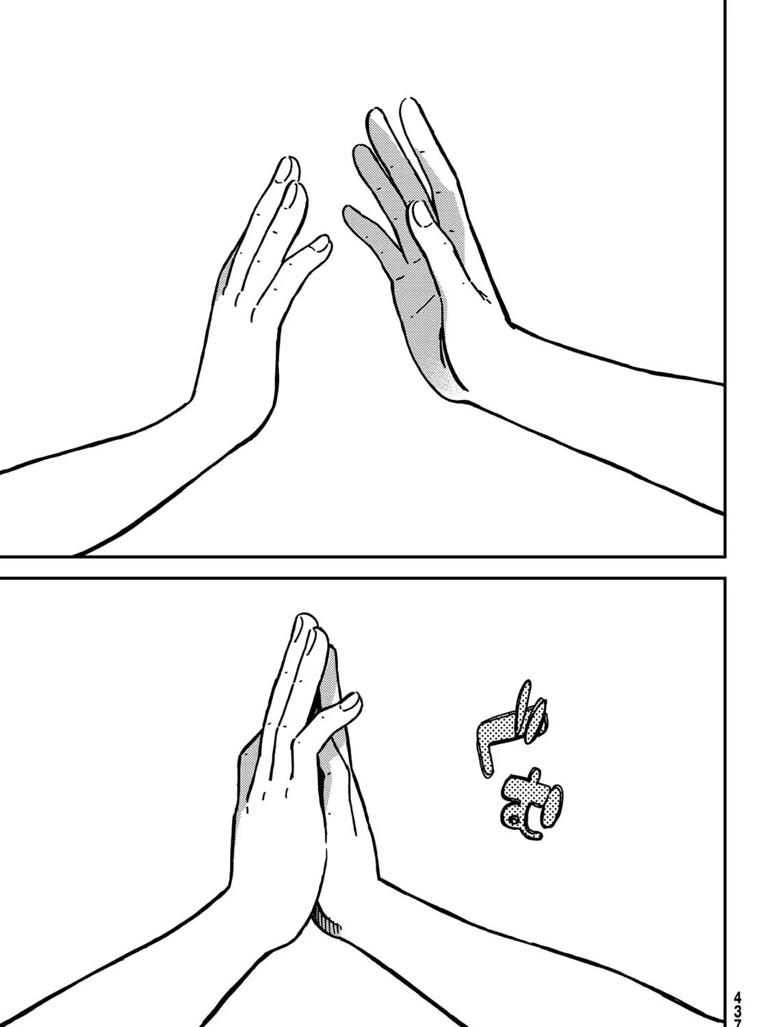 Read Jun and Kaoru chapter 6 image 36 on Lezhin