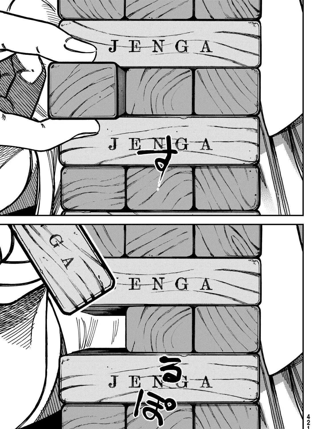 Read Jun and Kaoru chapter 6 image 4 on Lezhin