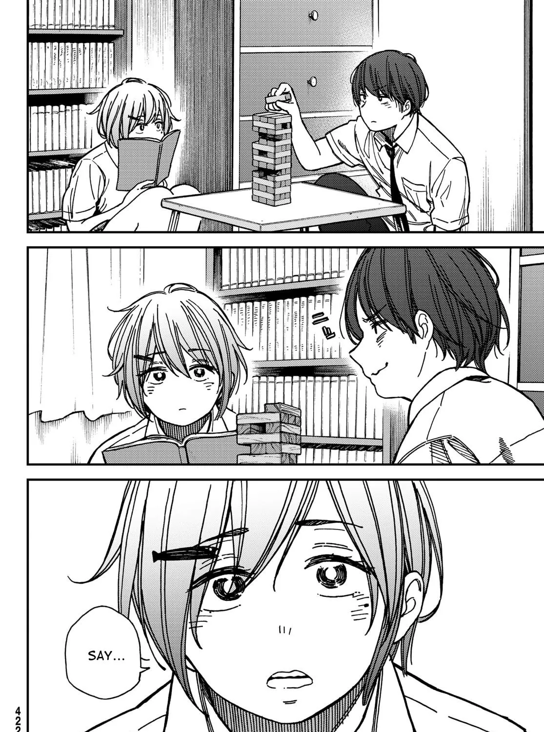 Read Jun and Kaoru chapter 6 image 6 on Lezhin