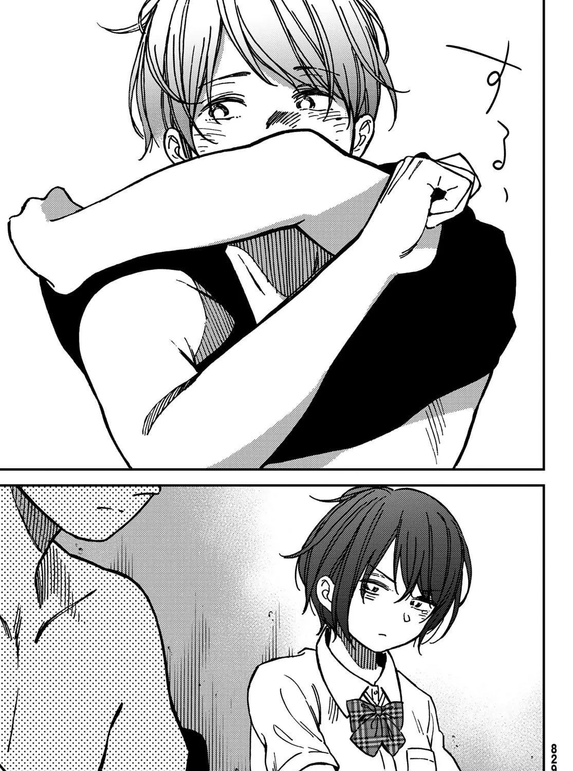 Read Jun and Kaoru chapter 7 image 16 on Lezhin