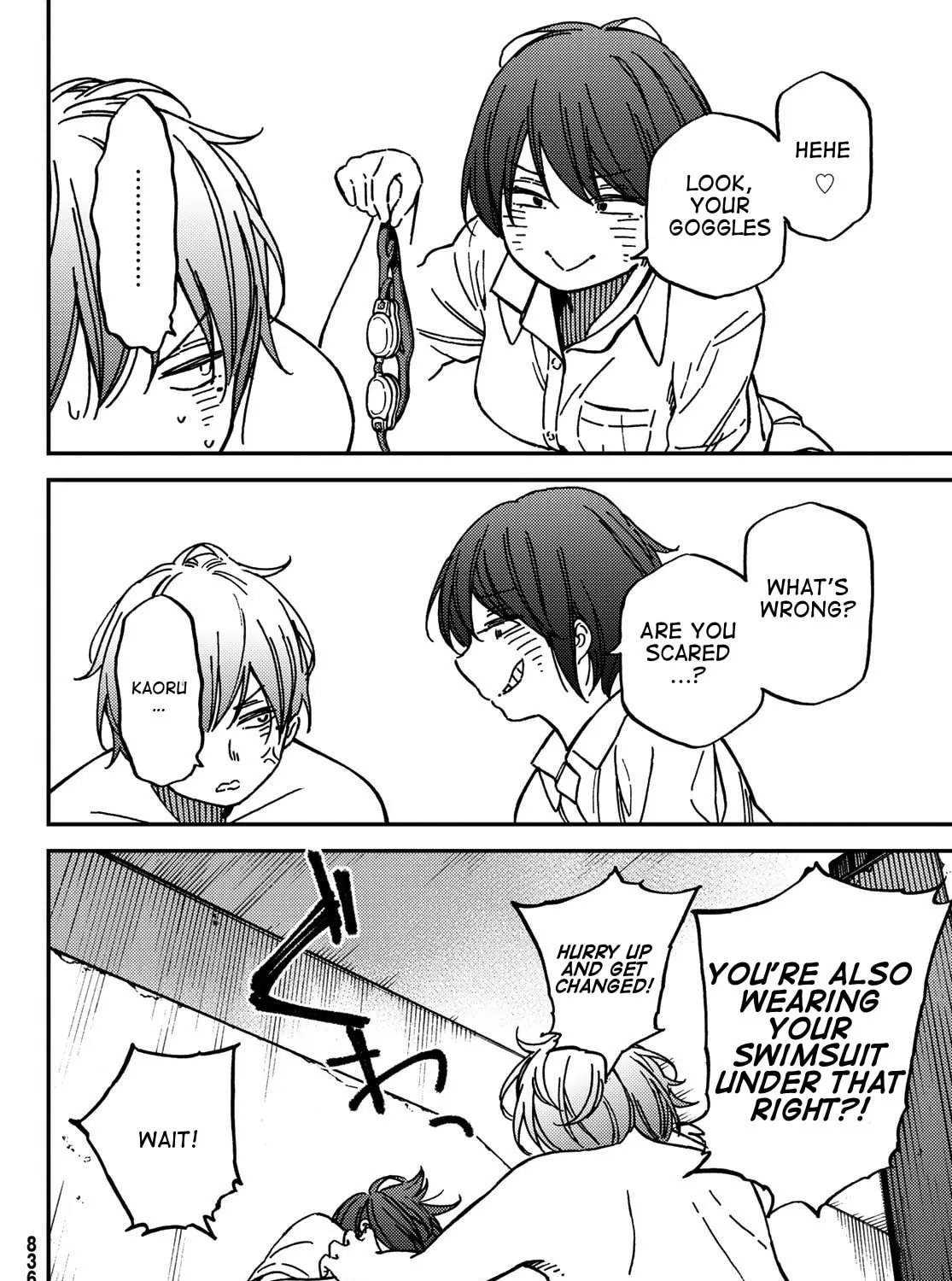 Read Jun and Kaoru chapter 7 image 30 on Lezhin