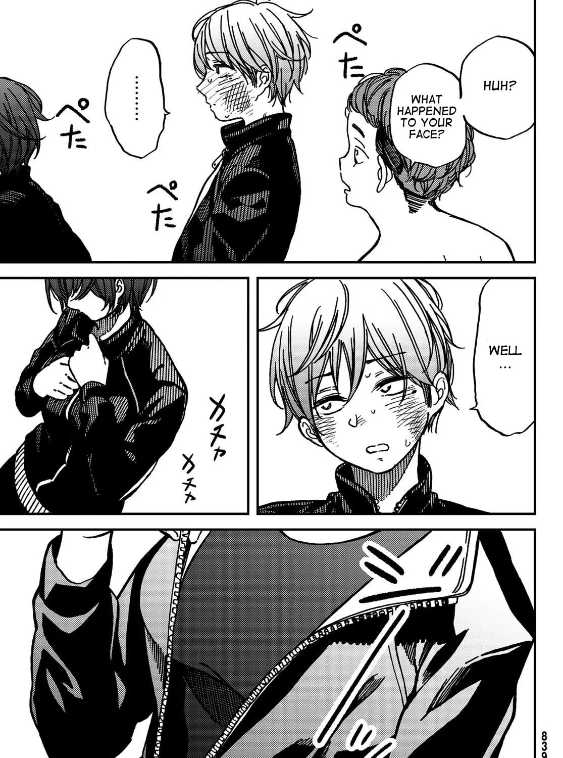 Read Jun and Kaoru chapter 7 image 36 on Lezhin