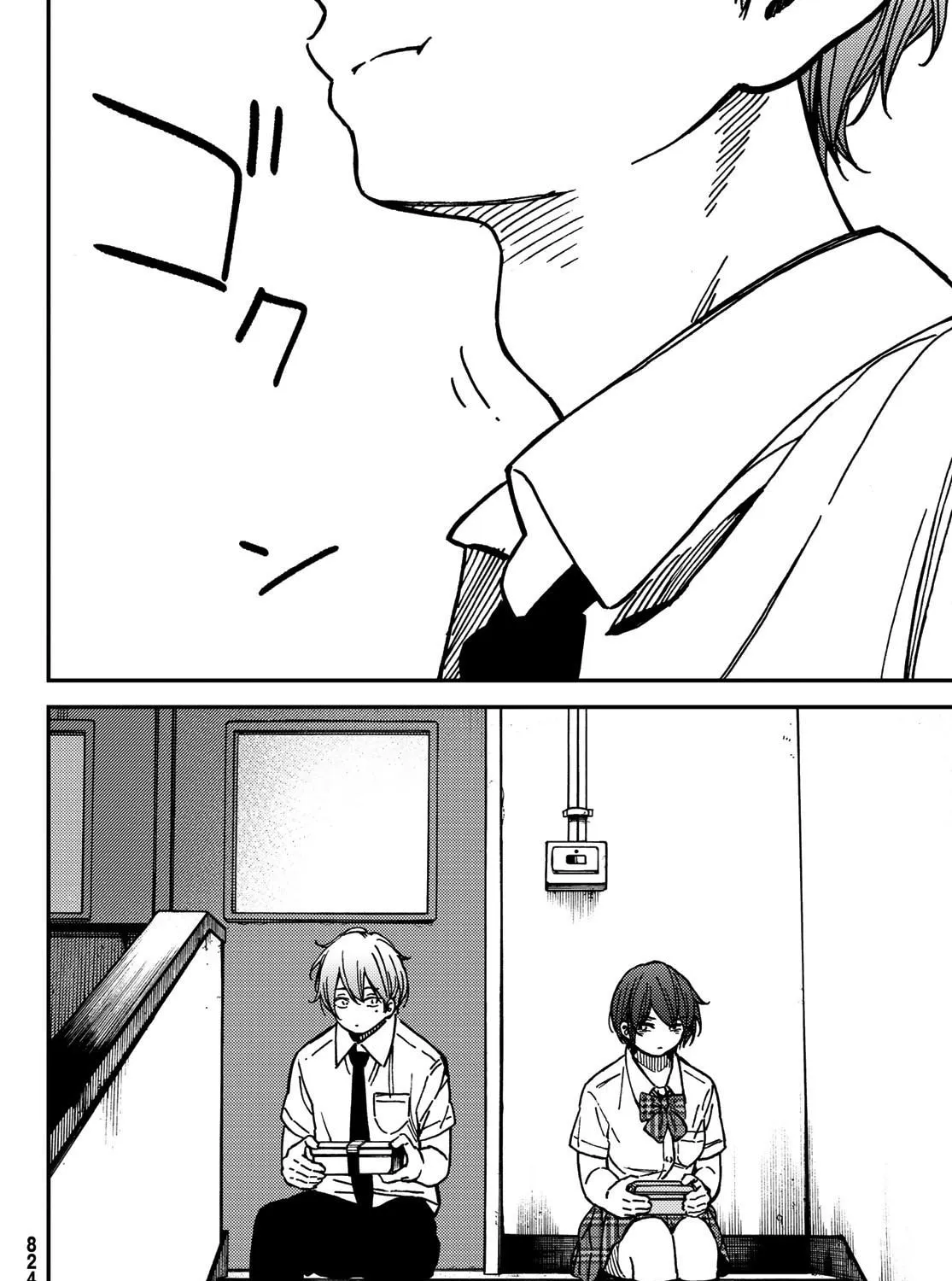 Read Jun and Kaoru chapter 7 image 6 on Lezhin