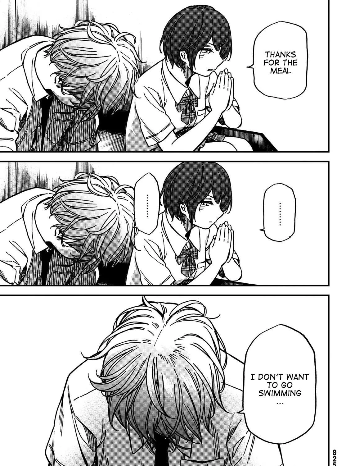 Read Jun and Kaoru chapter 7 image 8 on Lezhin