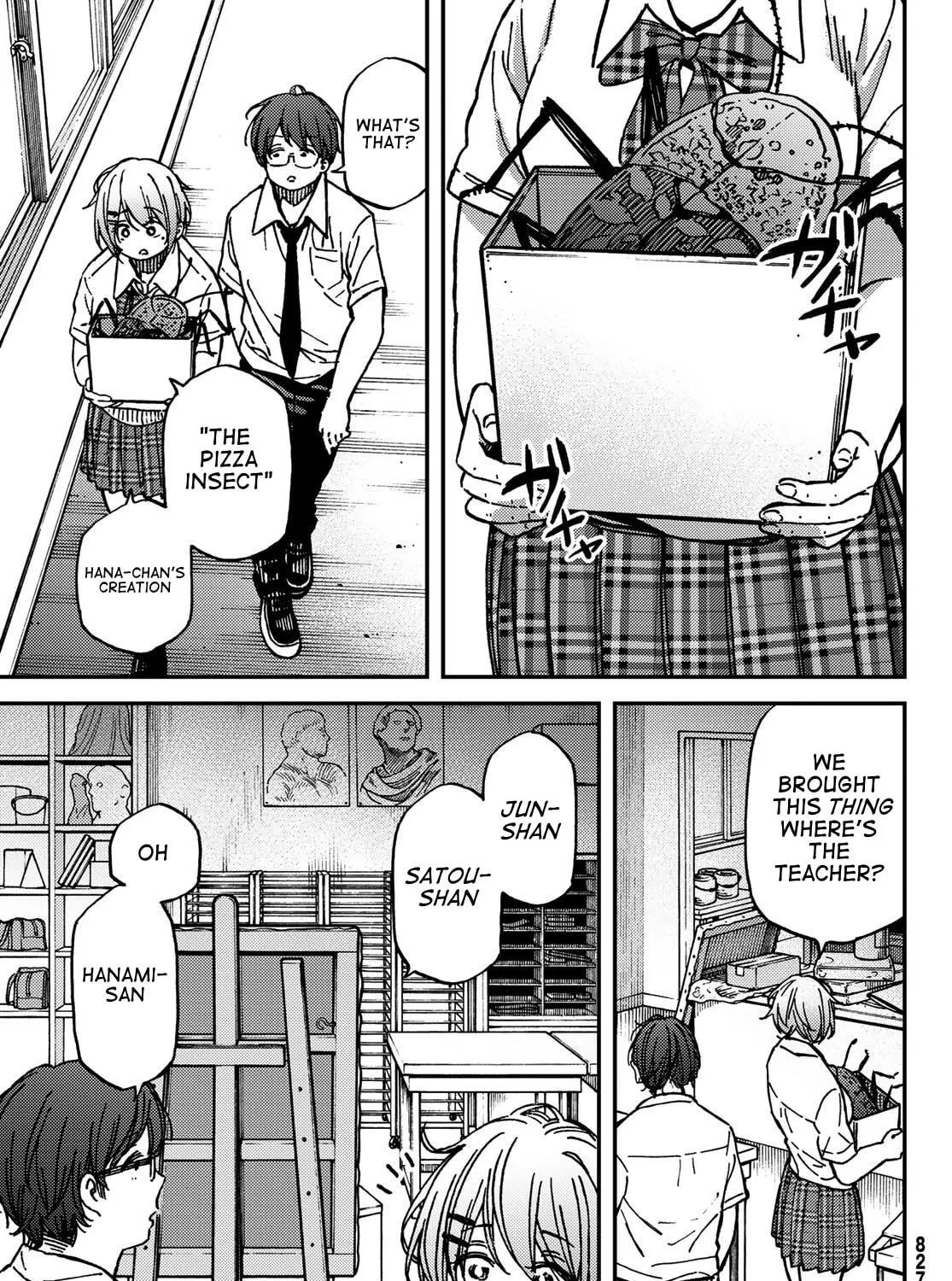 Read Jun and Kaoru chapter 9 image 16 on Lezhin