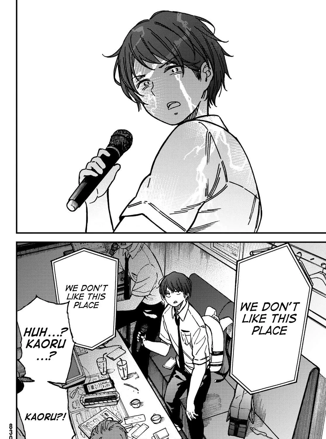 Read Jun and Kaoru chapter 9 image 22 on Lezhin
