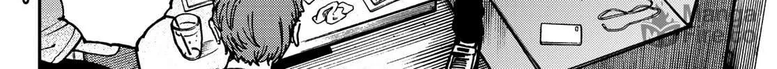 Read Jun and Kaoru chapter 9 image 23 on Lezhin