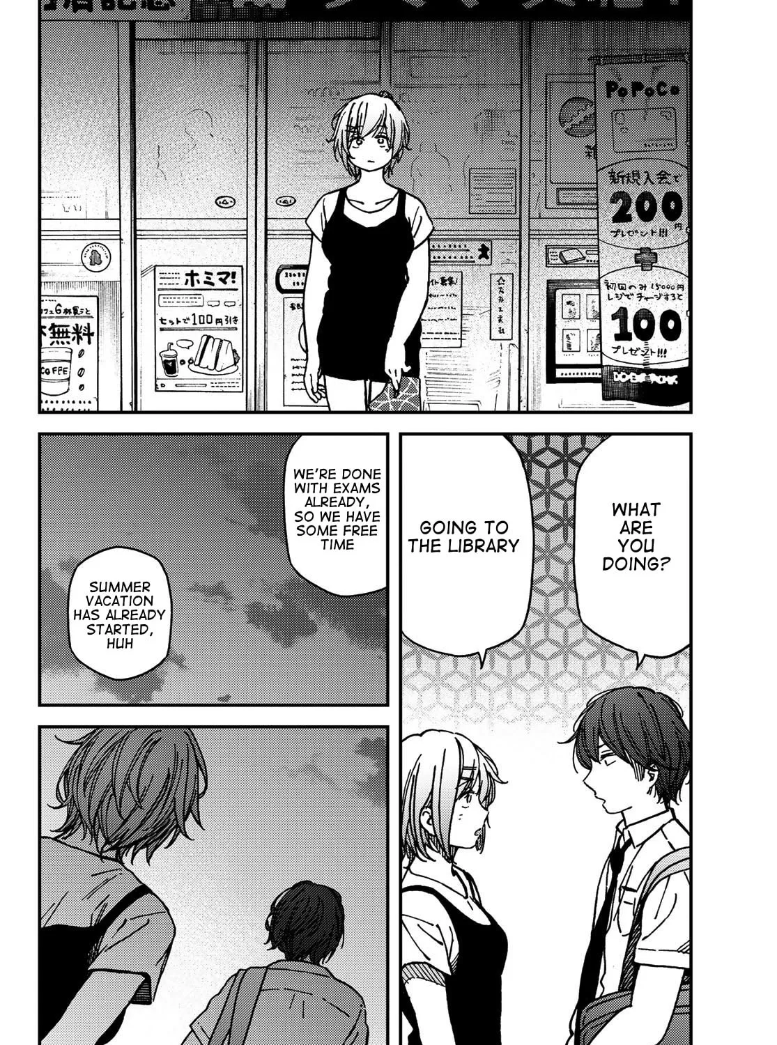Read Jun and Kaoru chapter 9 image 26 on Lezhin