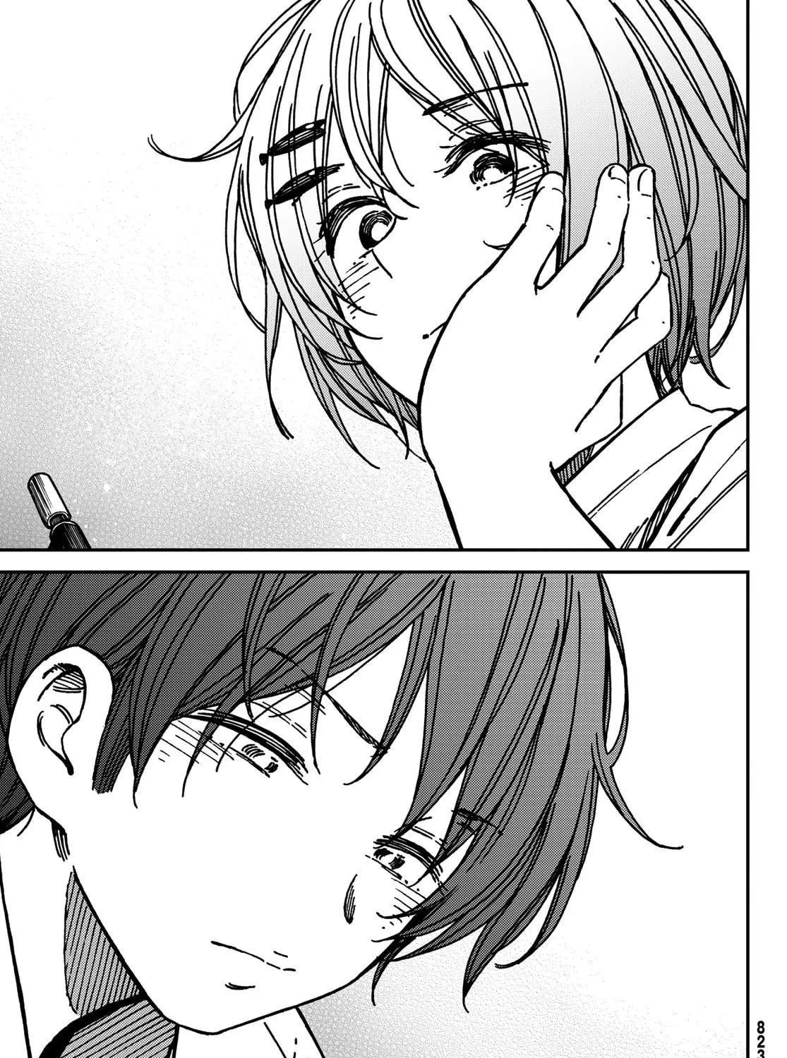 Read Jun and Kaoru chapter 9 image 8 on Lezhin