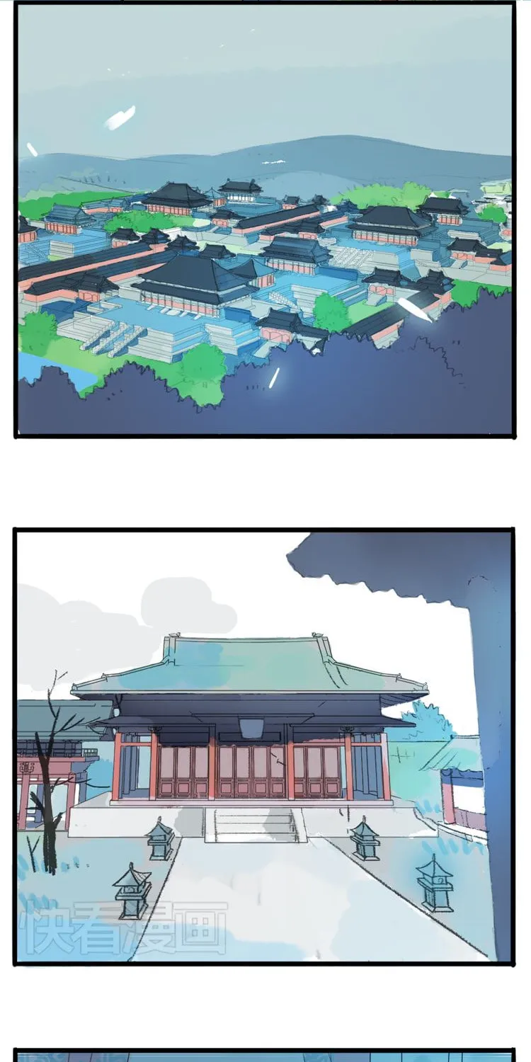 Read Jun and Wang Xin chapter 1 image 1 on Lezhin