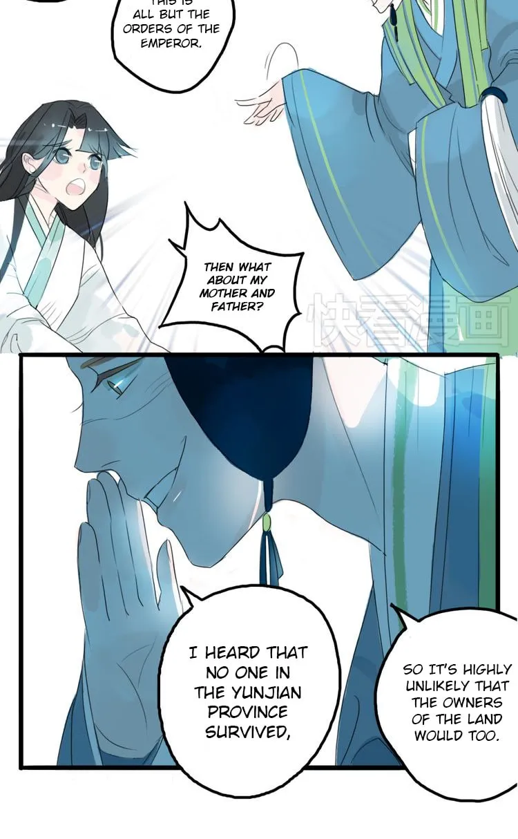Read Jun and Wang Xin chapter 1 image 14 on Lezhin