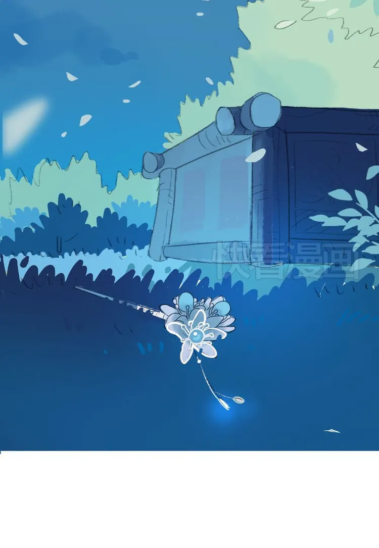 Read Jun and Wang Xin chapter 1 image 24 on Lezhin