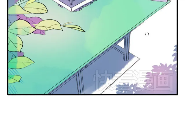 Read Jun and Wang Xin chapter 10 image 27 on Lezhin