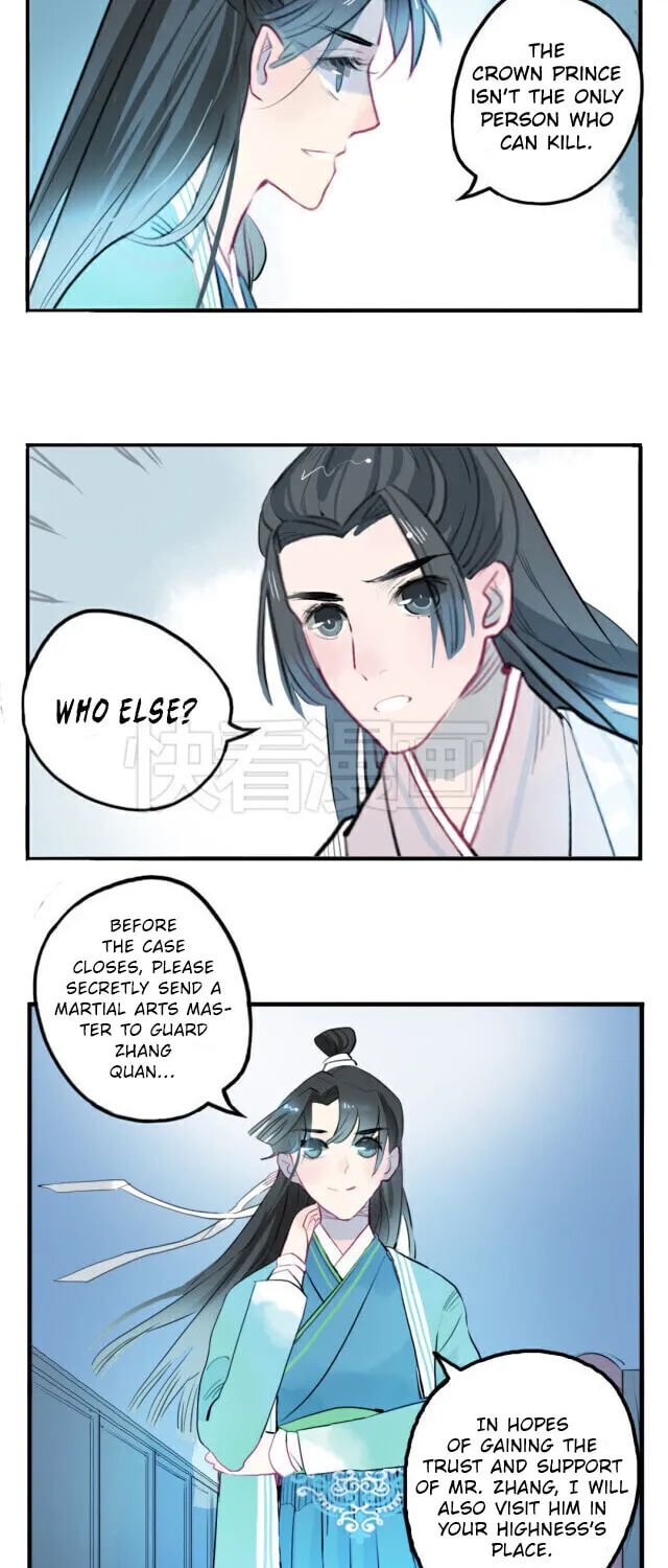 Read Jun and Wang Xin chapter 12 image 10 on Lezhin