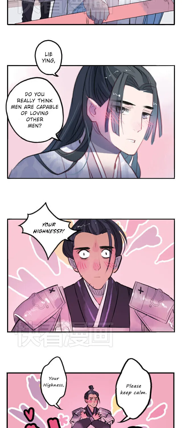 Read Jun and Wang Xin chapter 12 image 20 on Lezhin