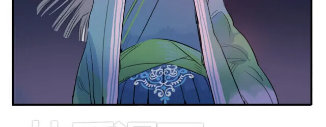 Read Jun and Wang Xin chapter 12 image 23 on Lezhin