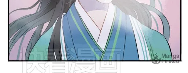 Read Jun and Wang Xin chapter 12 image 25 on Lezhin