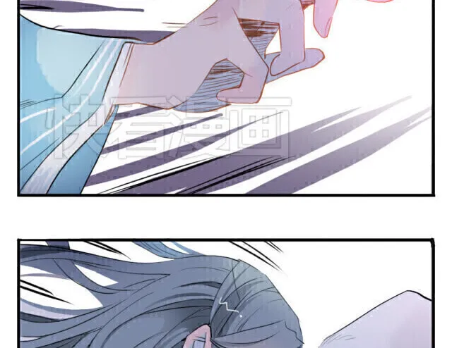 Read Jun and Wang Xin chapter 12 image 29 on Lezhin