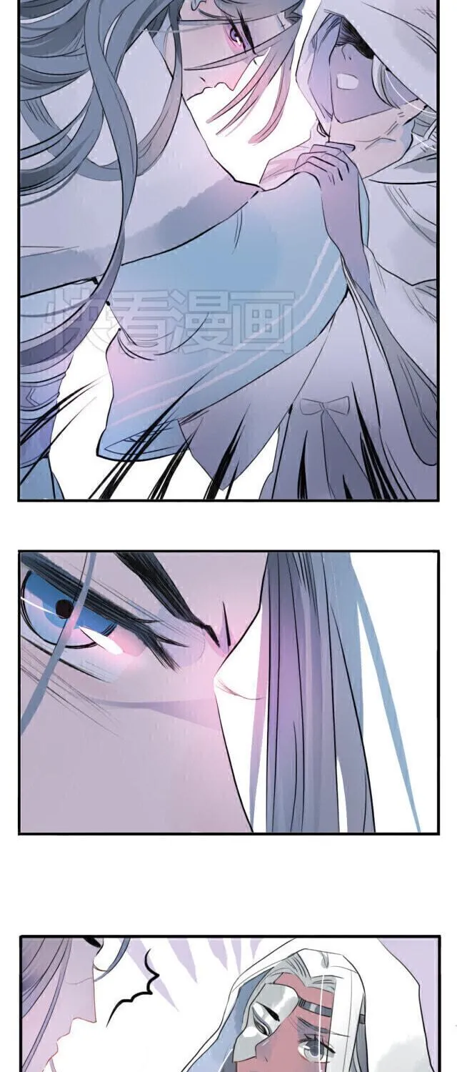 Read Jun and Wang Xin chapter 12 image 30 on Lezhin