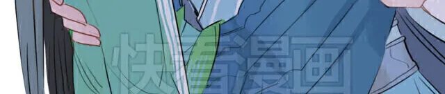 Read Jun and Wang Xin chapter 12 image 39 on Lezhin