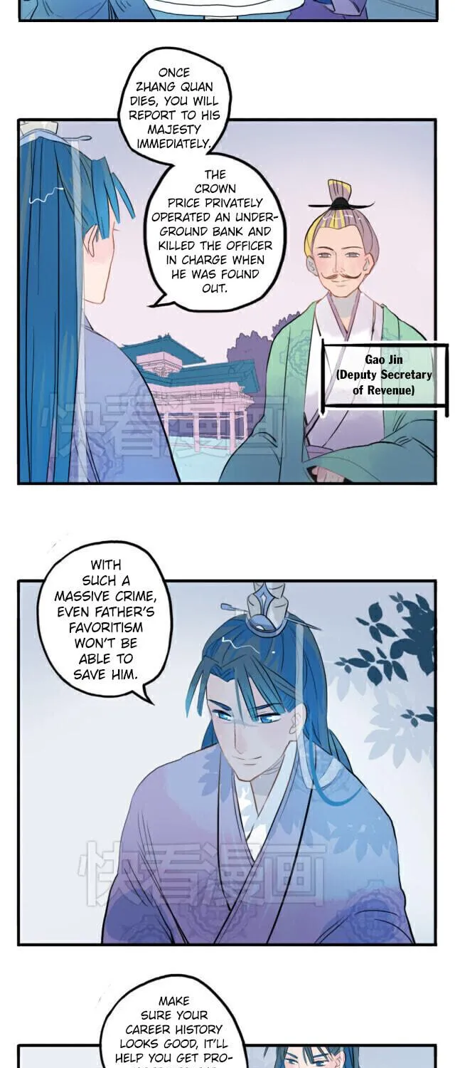 Read Jun and Wang Xin chapter 12 image 42 on Lezhin