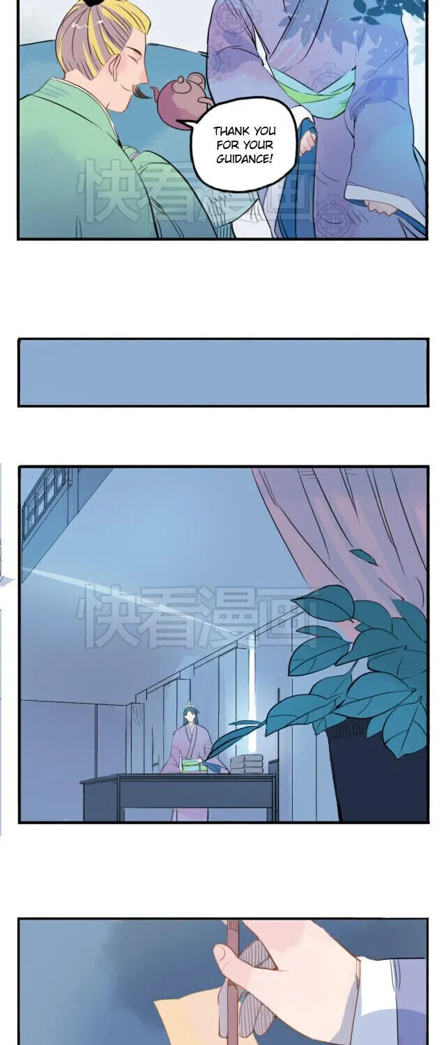 Read Jun and Wang Xin chapter 12 image 44 on Lezhin