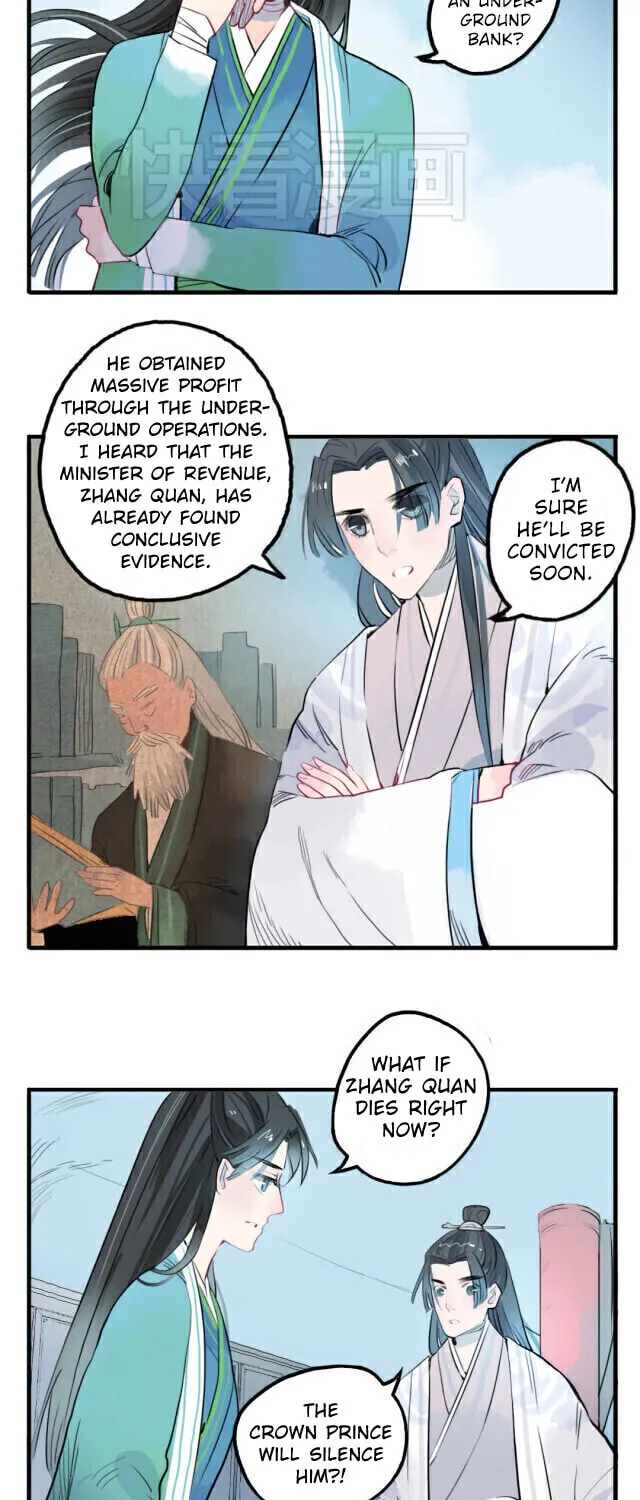 Read Jun and Wang Xin chapter 12 image 8 on Lezhin