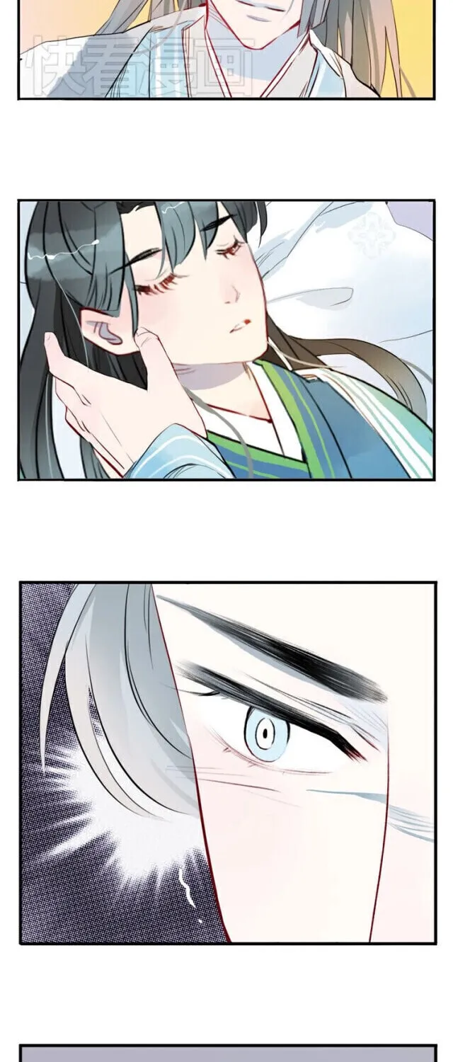 Read Jun and Wang Xin chapter 13 image 10 on Lezhin