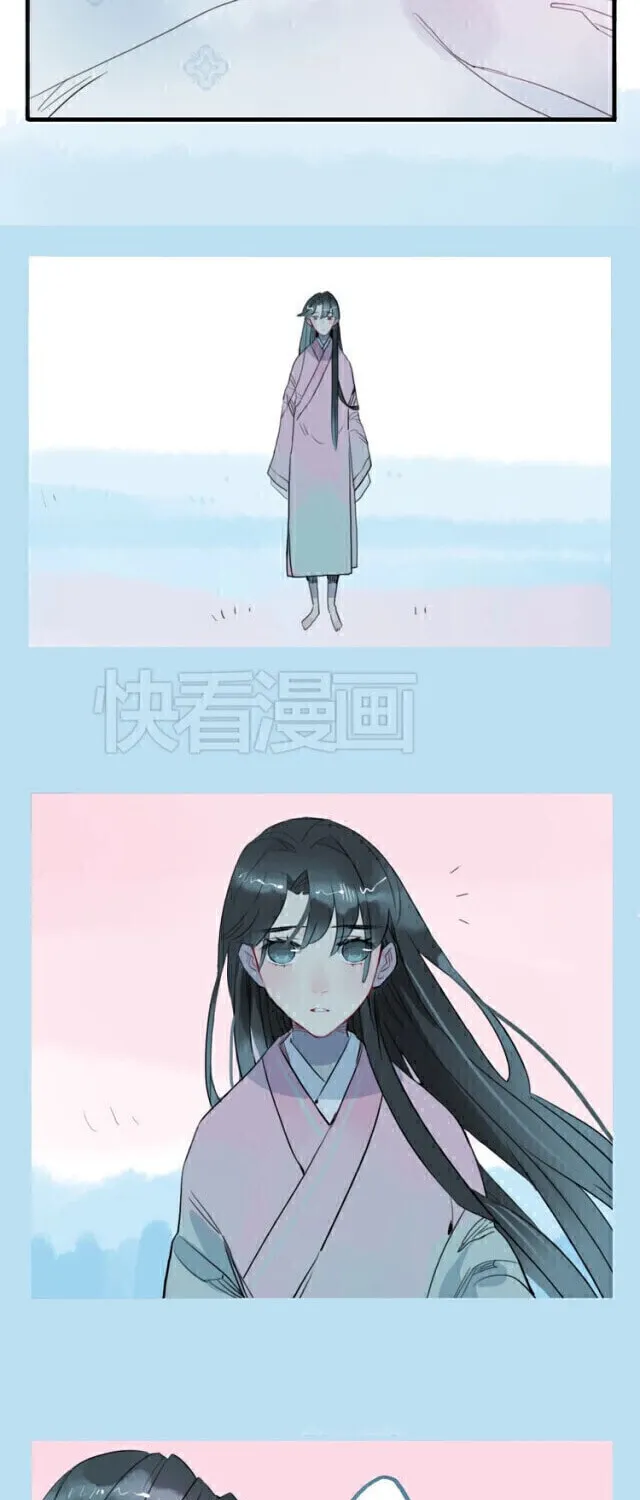 Read Jun and Wang Xin chapter 13 image 16 on Lezhin