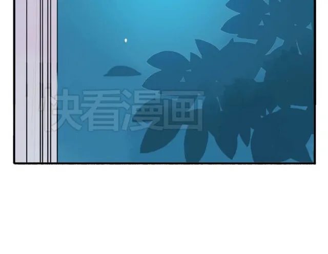 Read Jun and Wang Xin chapter 13 image 23 on Lezhin