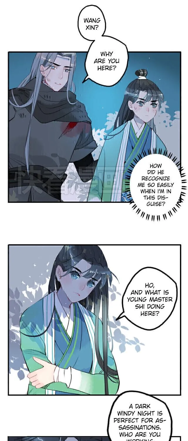 Read Jun and Wang Xin chapter 14 image 14 on Lezhin