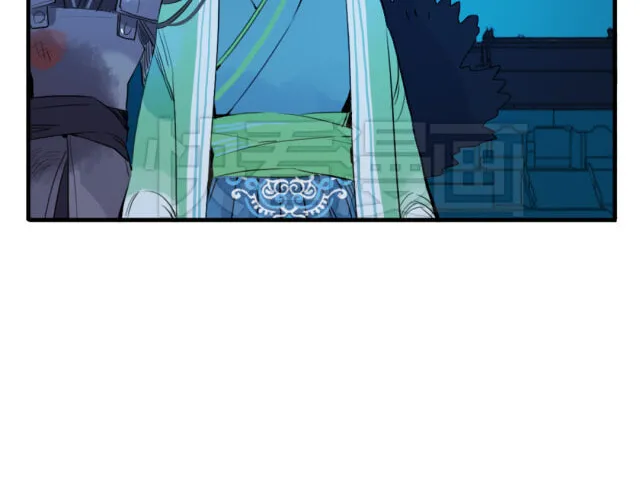Read Jun and Wang Xin chapter 14 image 23 on Lezhin
