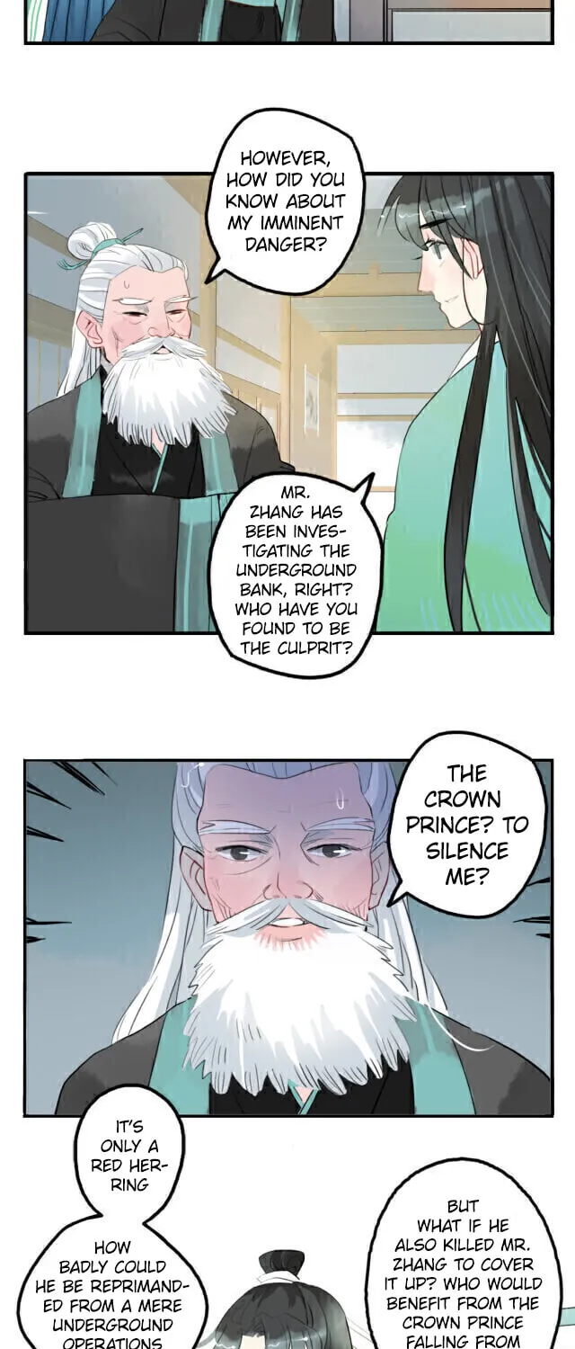 Read Jun and Wang Xin chapter 14 image 26 on Lezhin