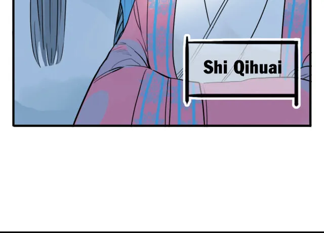 Read Jun and Wang Xin chapter 14 image 33 on Lezhin