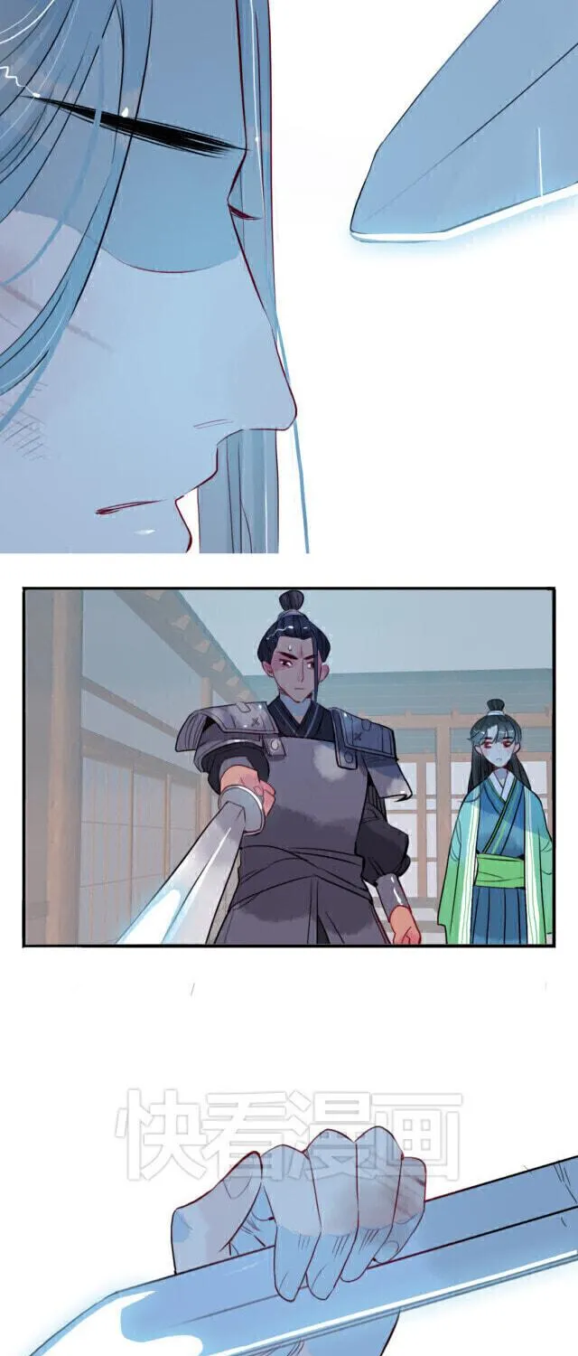 Read Jun and Wang Xin chapter 14 image 6 on Lezhin