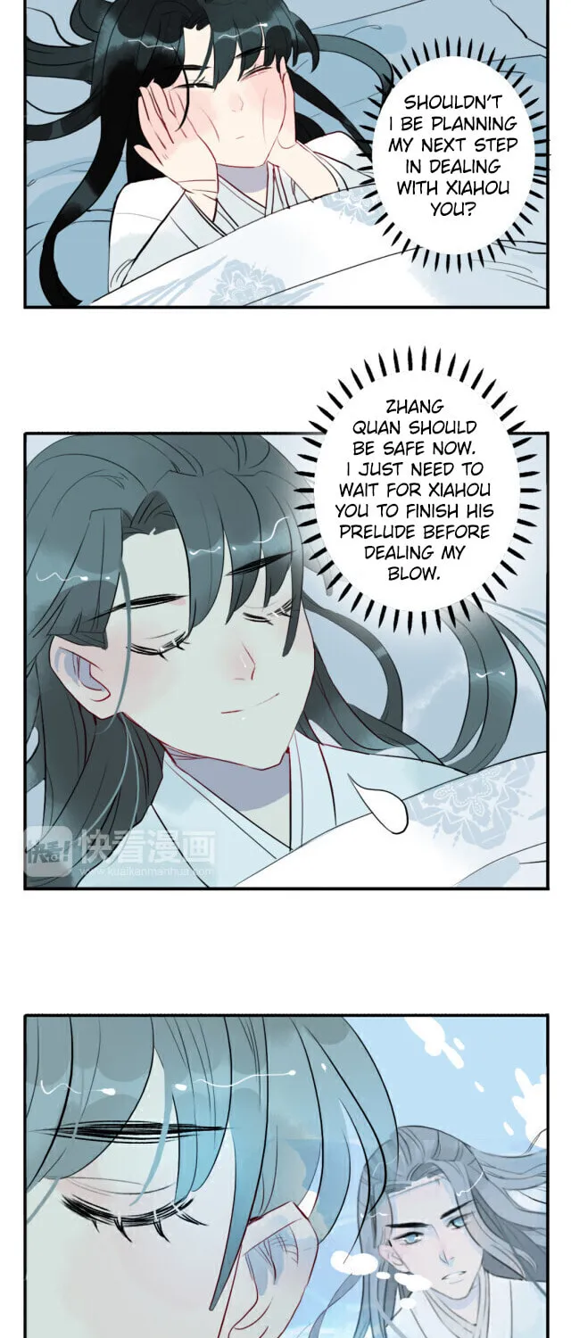 Read Jun and Wang Xin chapter 16 image 22 on Lezhin