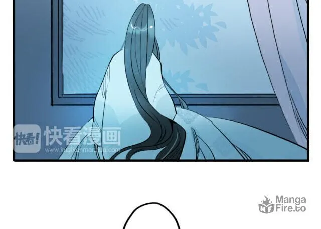 Read Jun and Wang Xin chapter 16 image 25 on Lezhin