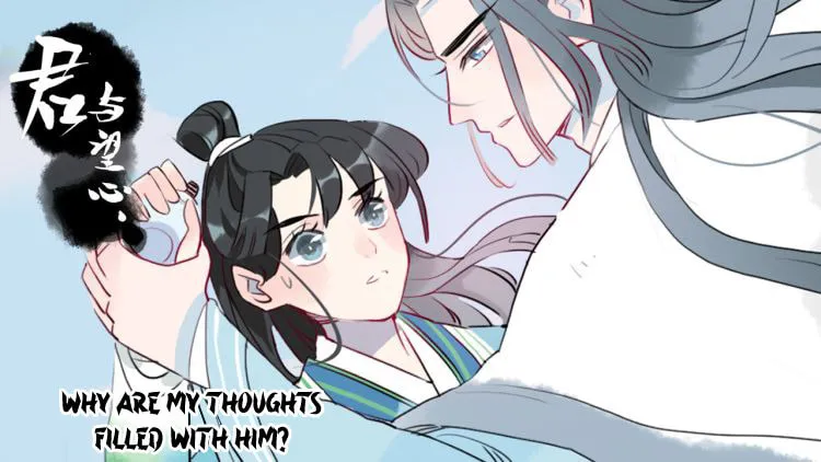 Read Jun and Wang Xin chapter 16 image 3 on Lezhin