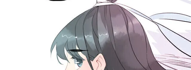Read Jun and Wang Xin chapter 16 image 33 on Lezhin