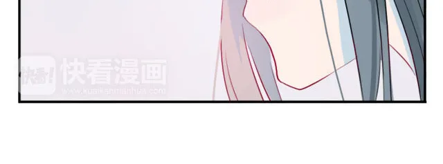 Read Jun and Wang Xin chapter 16 image 39 on Lezhin