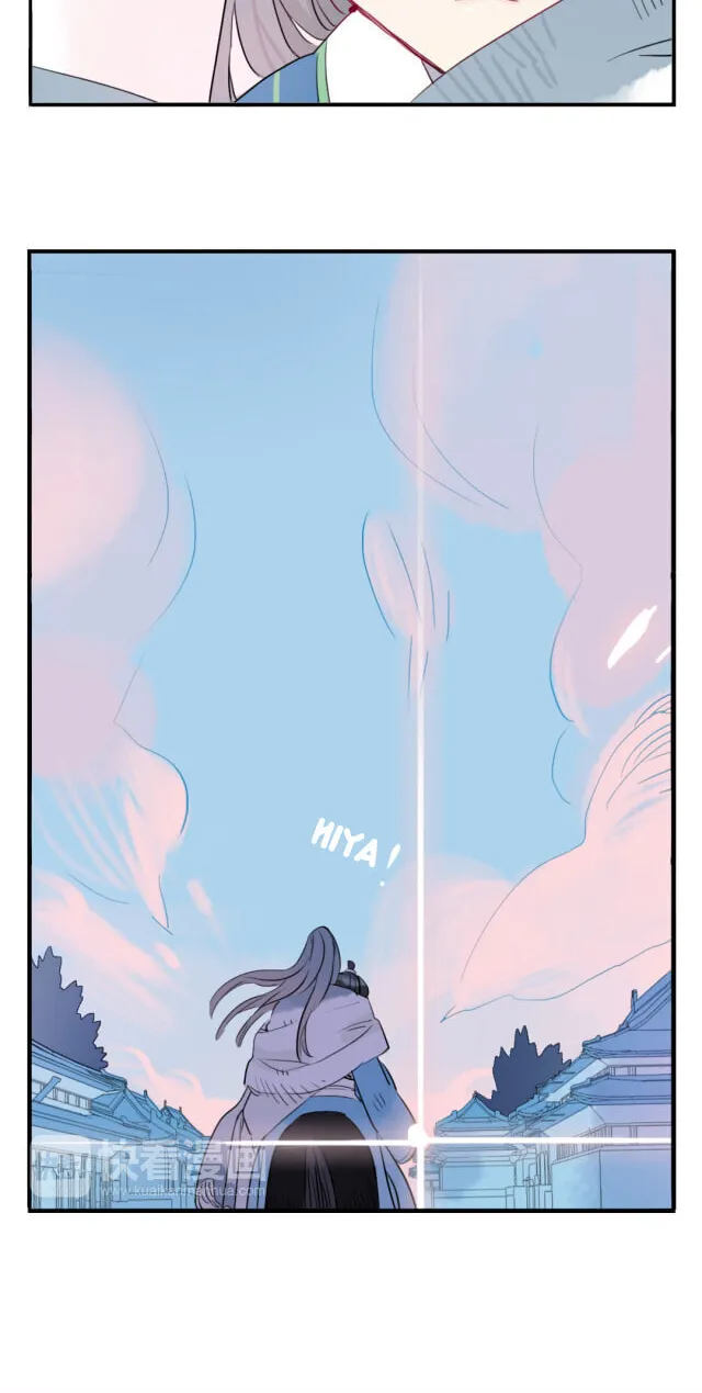 Read Jun and Wang Xin chapter 16 image 45 on Lezhin