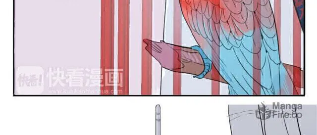 Read Jun and Wang Xin chapter 18 image 11 on Lezhin