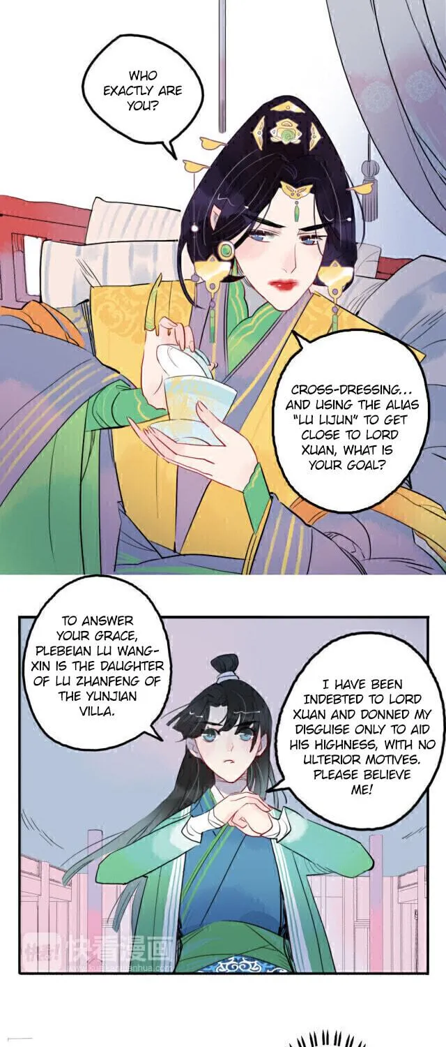 Read Jun and Wang Xin chapter 18 image 12 on Lezhin