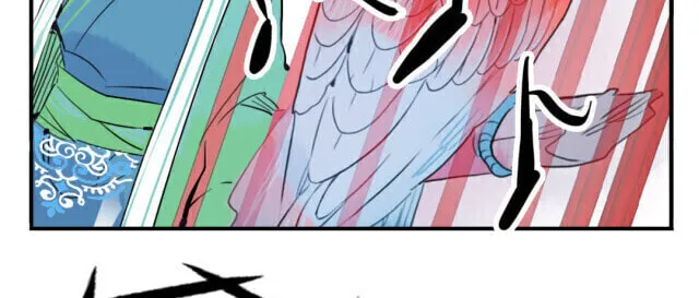 Read Jun and Wang Xin chapter 18 image 17 on Lezhin